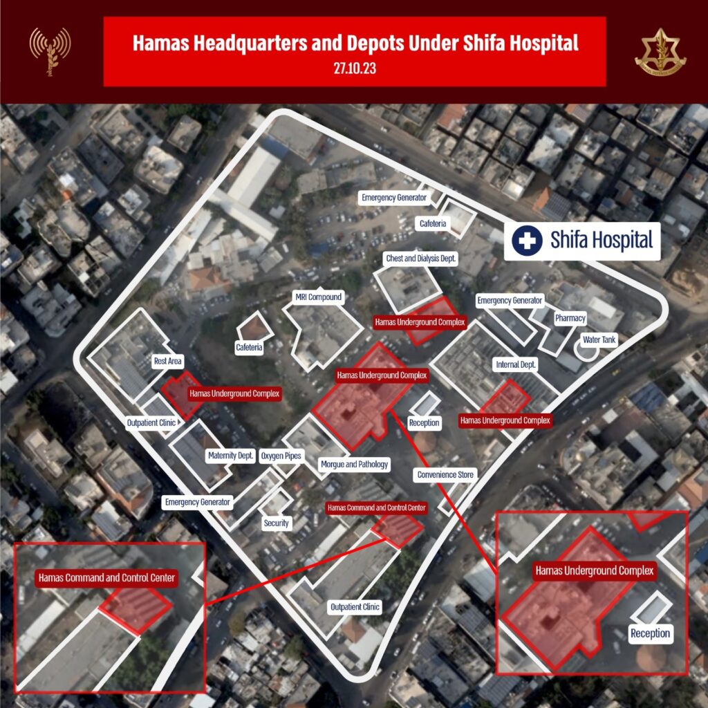 Základna Hamasu pod nemocnicí Šifa v Gaze. 27. 10. 2023. Zdroj: Izraelské obranné síly