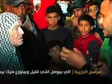 Palestinkoarabská žena kritizuje Hamas ve vysílání televize al-Džazíra. 7. 12. 2023.