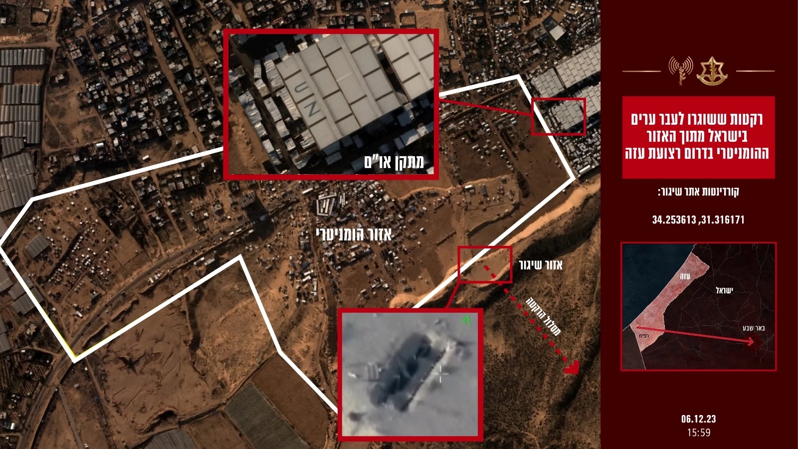 Odpalování raket z humanitární zóny. Grafika: Izraelské obranné síly